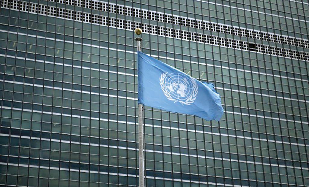 UN Building Logo - BNP leaders in New York: Is the party seeking UN support for polls