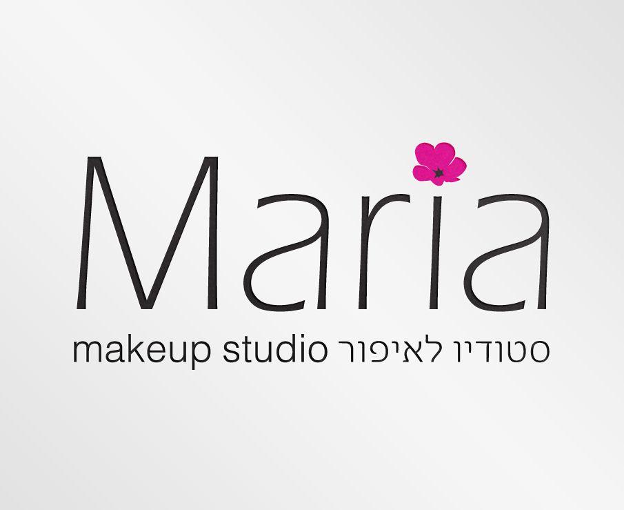 Maria Logo - Maria | Adi Barak