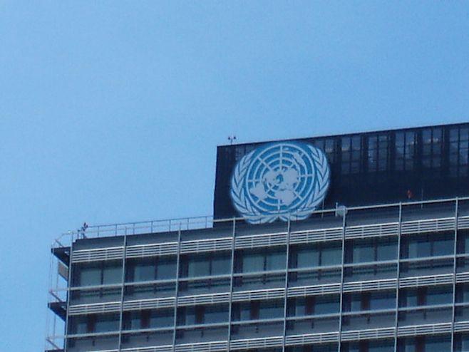 UN Building Logo - UN Urges Russia to Change 'Foreign Agent' Law