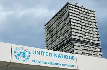 UN Building Logo - United Nations University - International Bureau