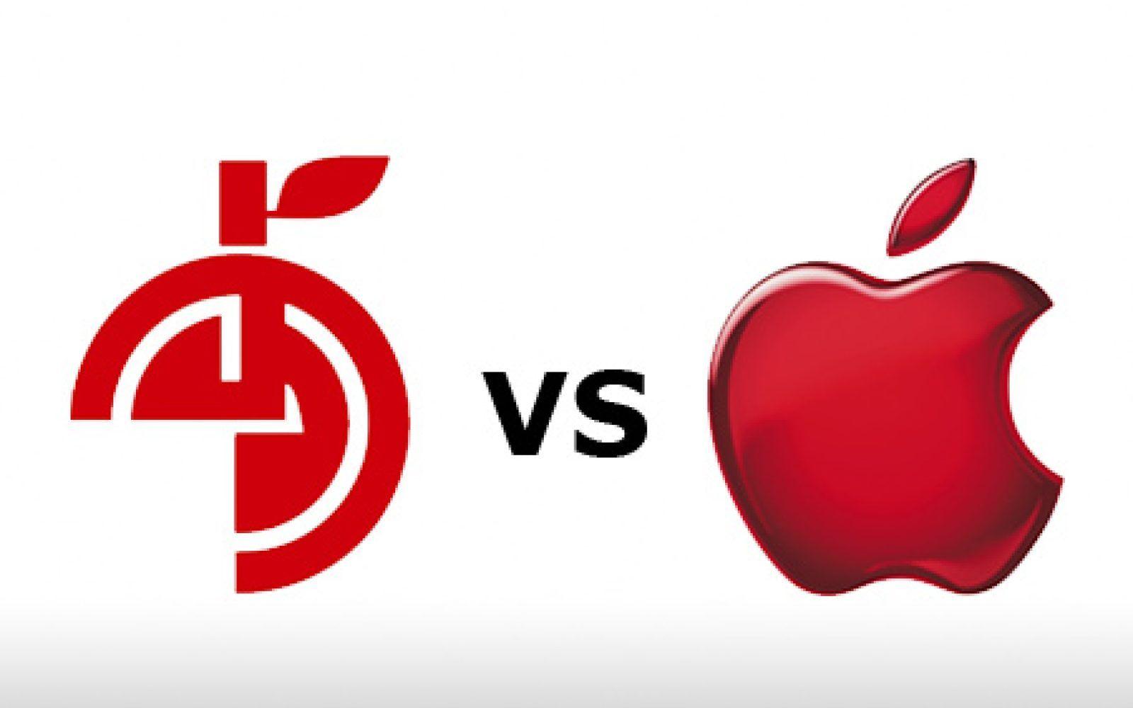 Chinese Phone Company Logo - Apple accuses Chinese food company of copying logo - 9to5Mac