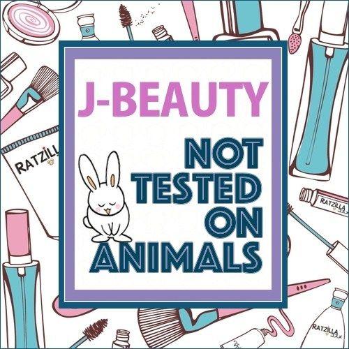Japanese Cosmetics Company Logo - Ultimate List: Japanese Cosmetic Companies that Don't Do Animal Testing
