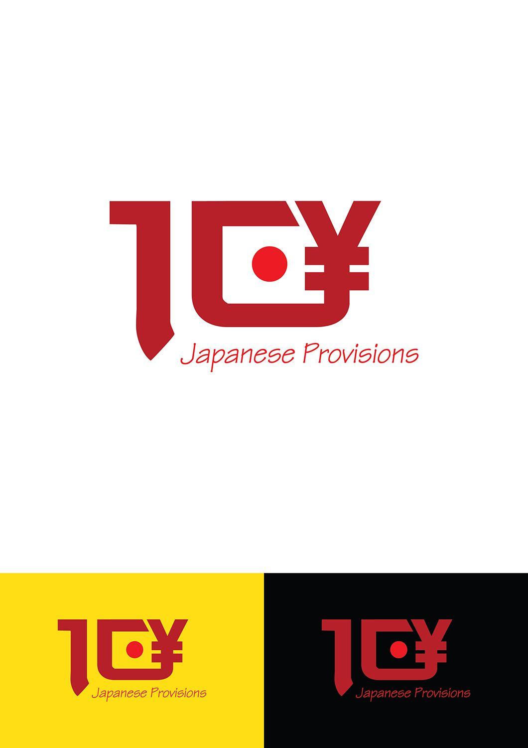Japanese MP Logo - Upmarket, Elegant, Restaurant Logo Design for 10 Yen (in smaller ...