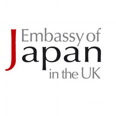 Japanese MP Logo - Embassy of Japan UK reception was held