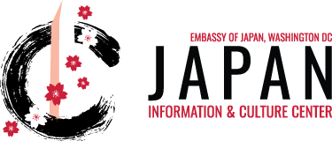 Japanese MP Logo - JICC