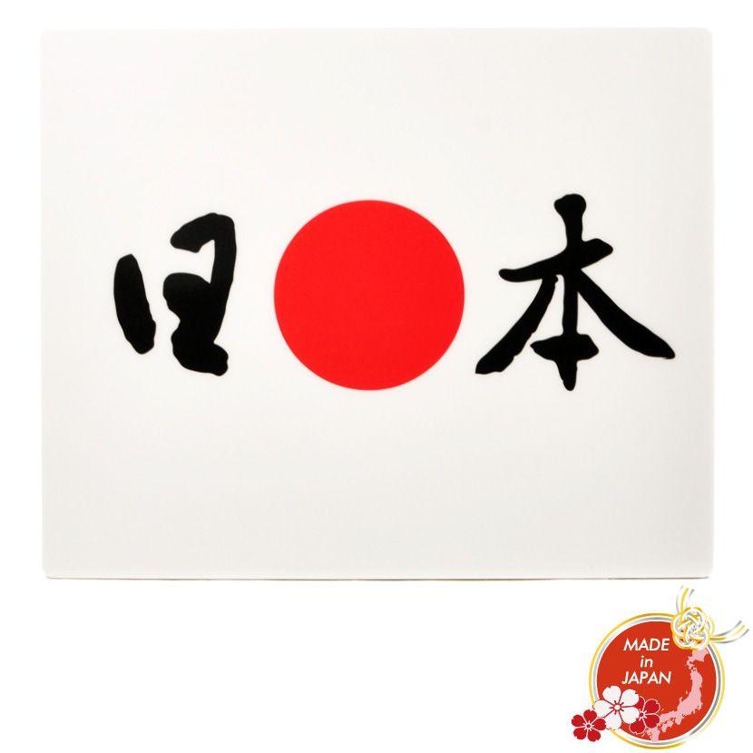 Japanese MP Logo - KYUHODO: Japanese souvenir made in Japanese souvenir Japanese style