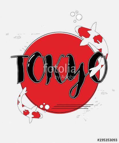 Koi Fish Graphic Logo - TOKYO Koi fish vector, Bomber jacket embroidery, Graphic t shirt