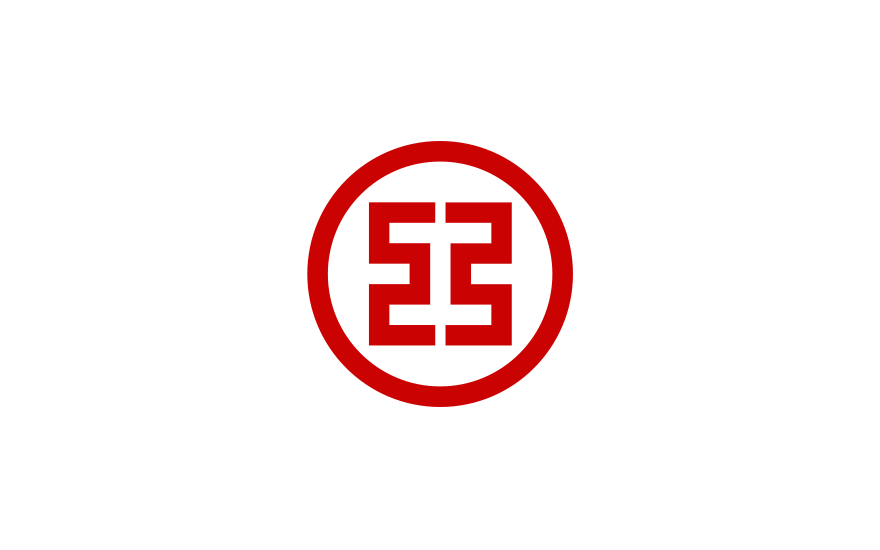 Chinese Bank Logo - ICBC logo | Logok