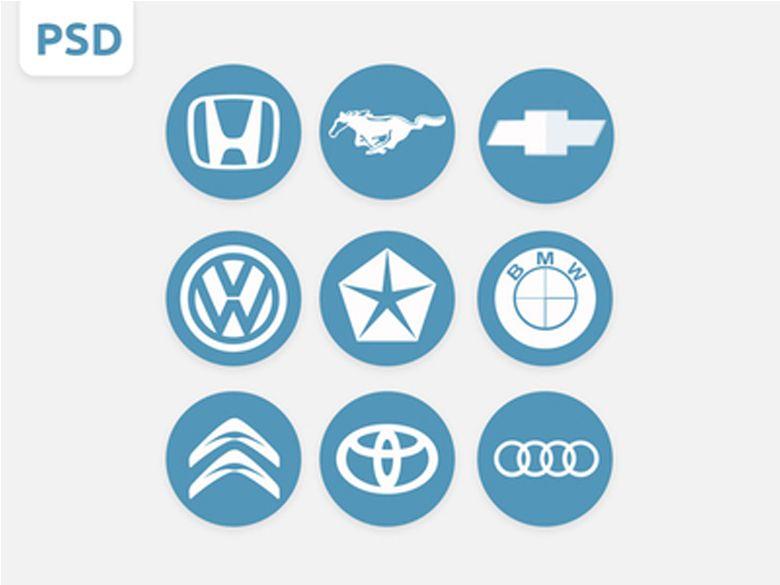 Futuristic Car Logo - 20+ Pixel-Perfect Free Logo Templates
