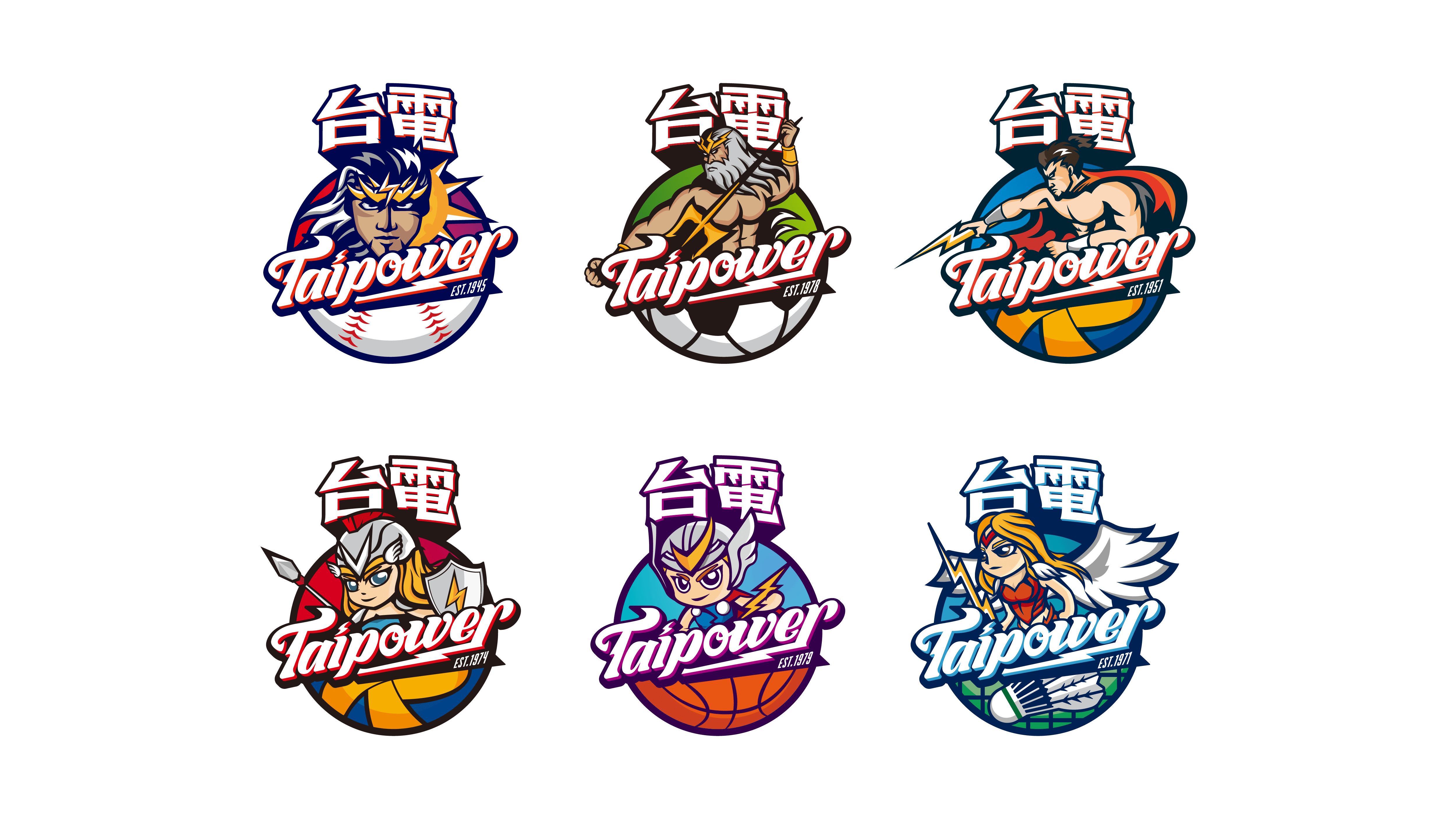 Baseball Company Logo - Taiwan Power Company Unveil New Logos for Their Sports Teams