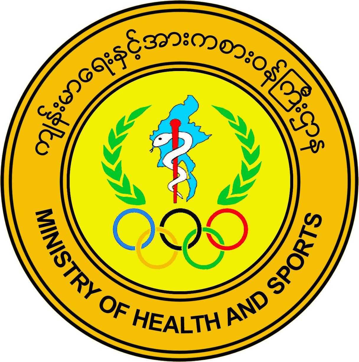 Yellow Sports Logo - New logo of Ministry of Health and Sports