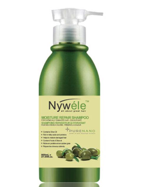 Shampoo Olive Logo - Nywele Moisture Repair Olive Shampoo - GreatHairStore