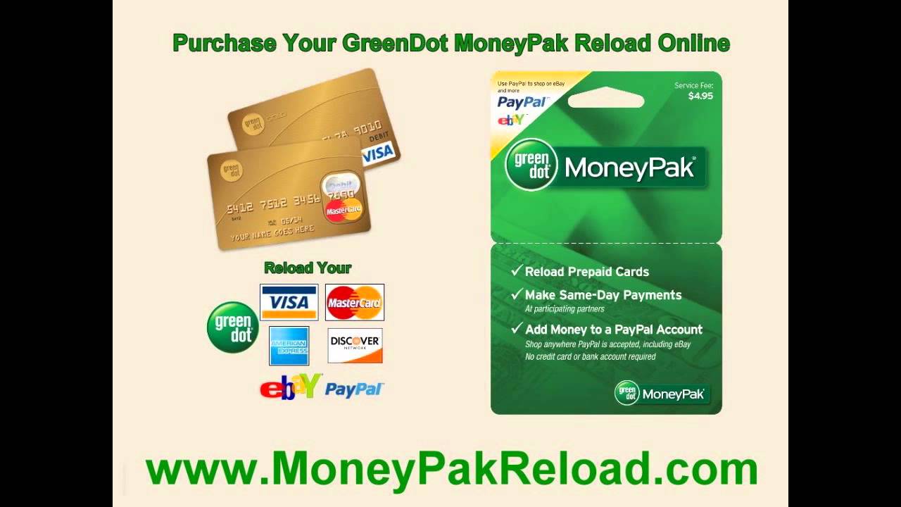 Green Dot MoneyPak Logo - Green Dot - MoneyPak - MoneyPak Reload - Moneypak Refill - YouTube