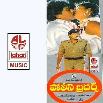 Police Brothers Logo - Police Brothers (1994) - Sri - Listen to Police Brothers songs/music ...