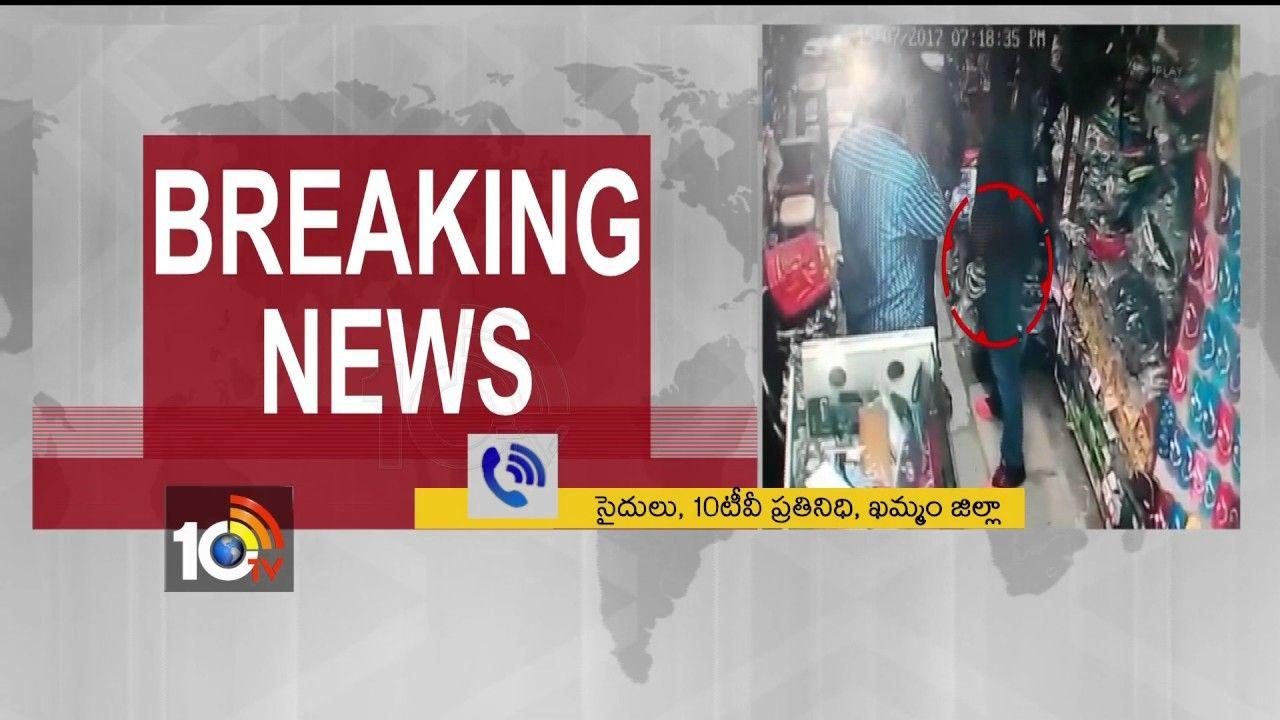 Police Brothers Logo - Khammam Police brothers arrest | Police Officers attacks on shopper ...