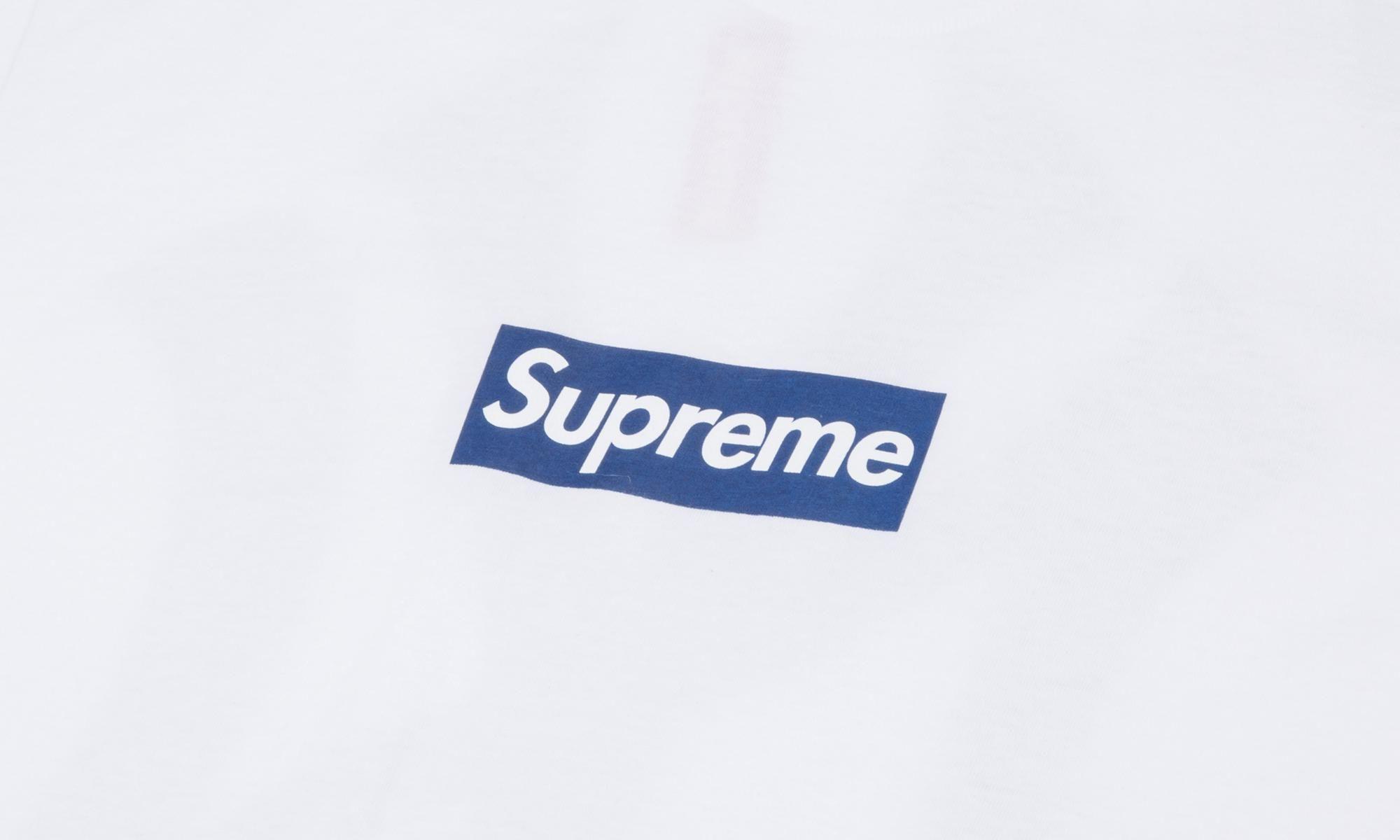 People with Blue Box Logo - Supreme Yankees Box Logo Tee in White for Men