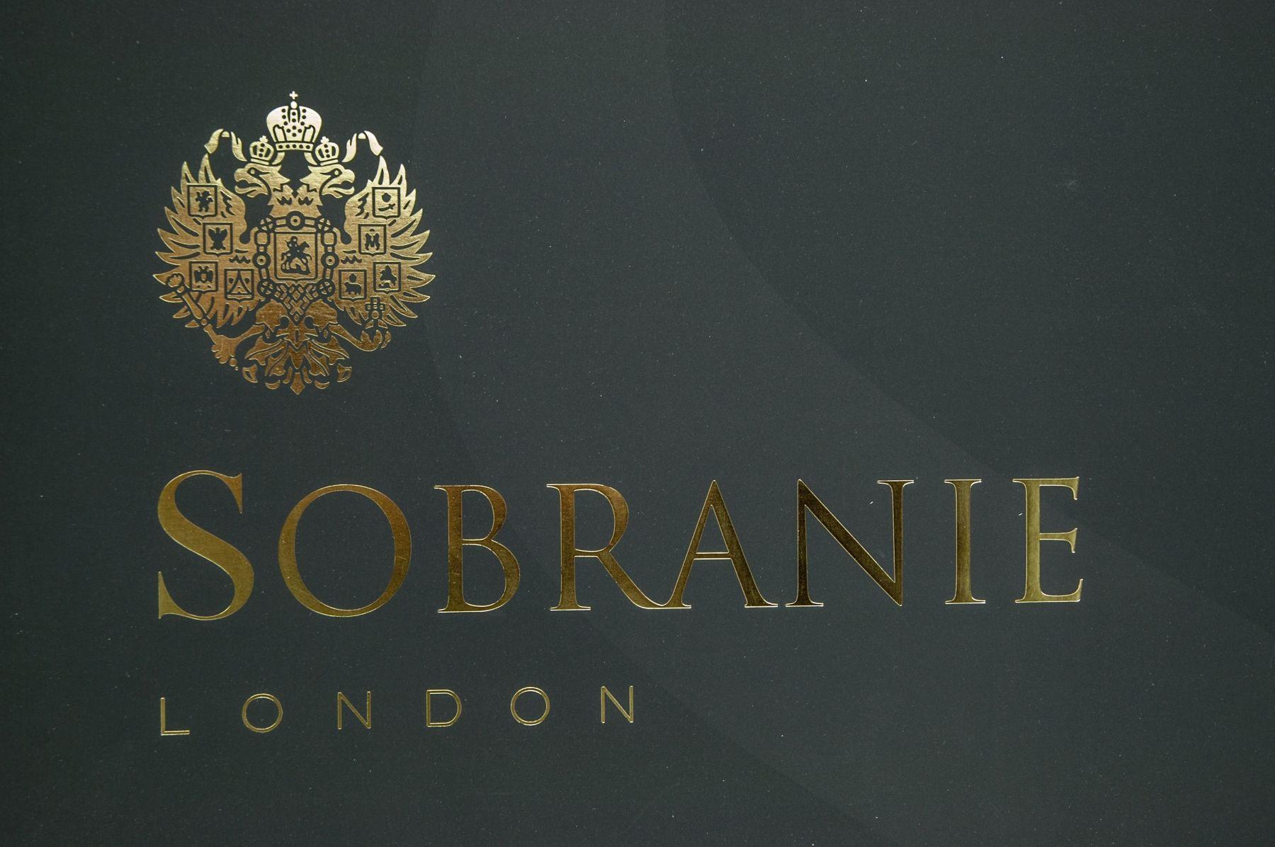 Sobranie Logo - Sobranie calendar with hot stamping | J Point Plus