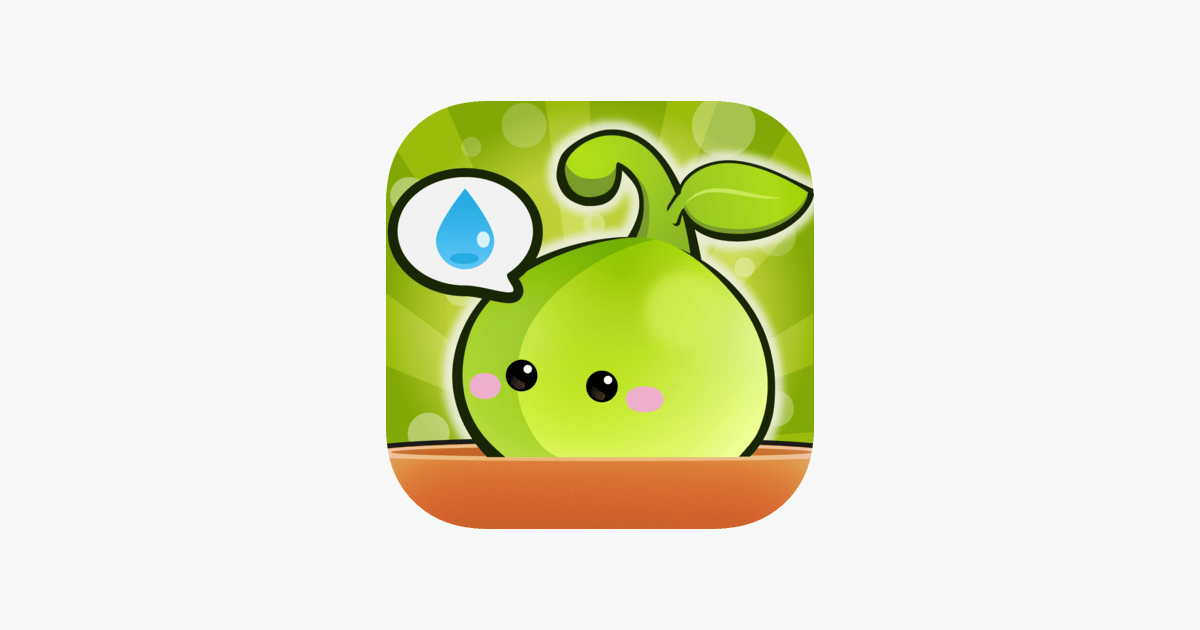 Cutest App Logo - Plant Nanny on the App Store