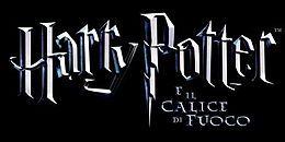 Harry Potter E Logo - Harry Potter e il calice di fuoco (videogioco)