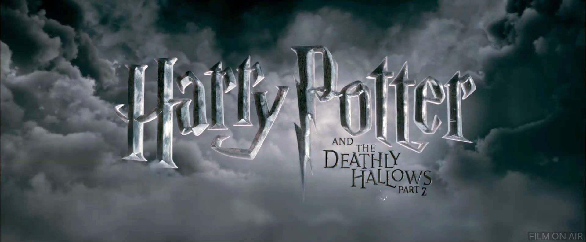 Harry Potter E Logo - Harry Potter 7 Part 2 Logo in Harry Potter and the Deathly Hallows