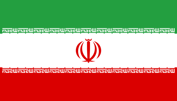Green White Stripe with Logo - Iran. Flags of countries