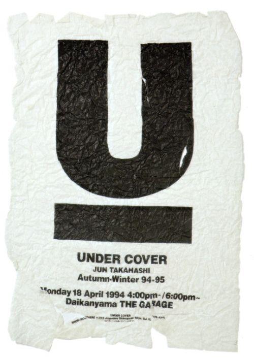 Jun Takahashi Undercover Logo - undercover jun takahashi graphics