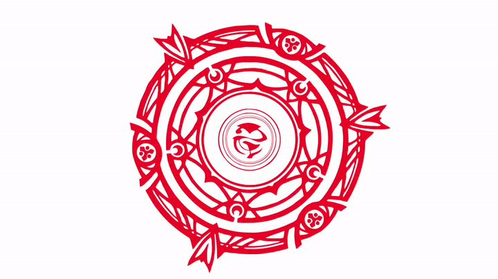 Magic Clan Logo - Gremory Clan Magic Circle School DxD on Make a GIF
