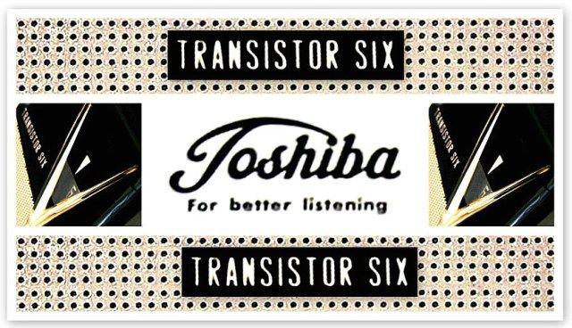 Toshiba Logo - The Toshiba Logo Design: The Good, the Bad, and The Ugly - Logoworks ...