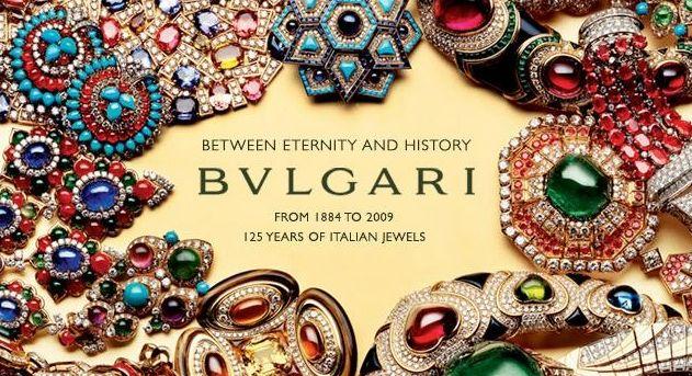 Bvlgari Jewelry Logo - BULGARI 