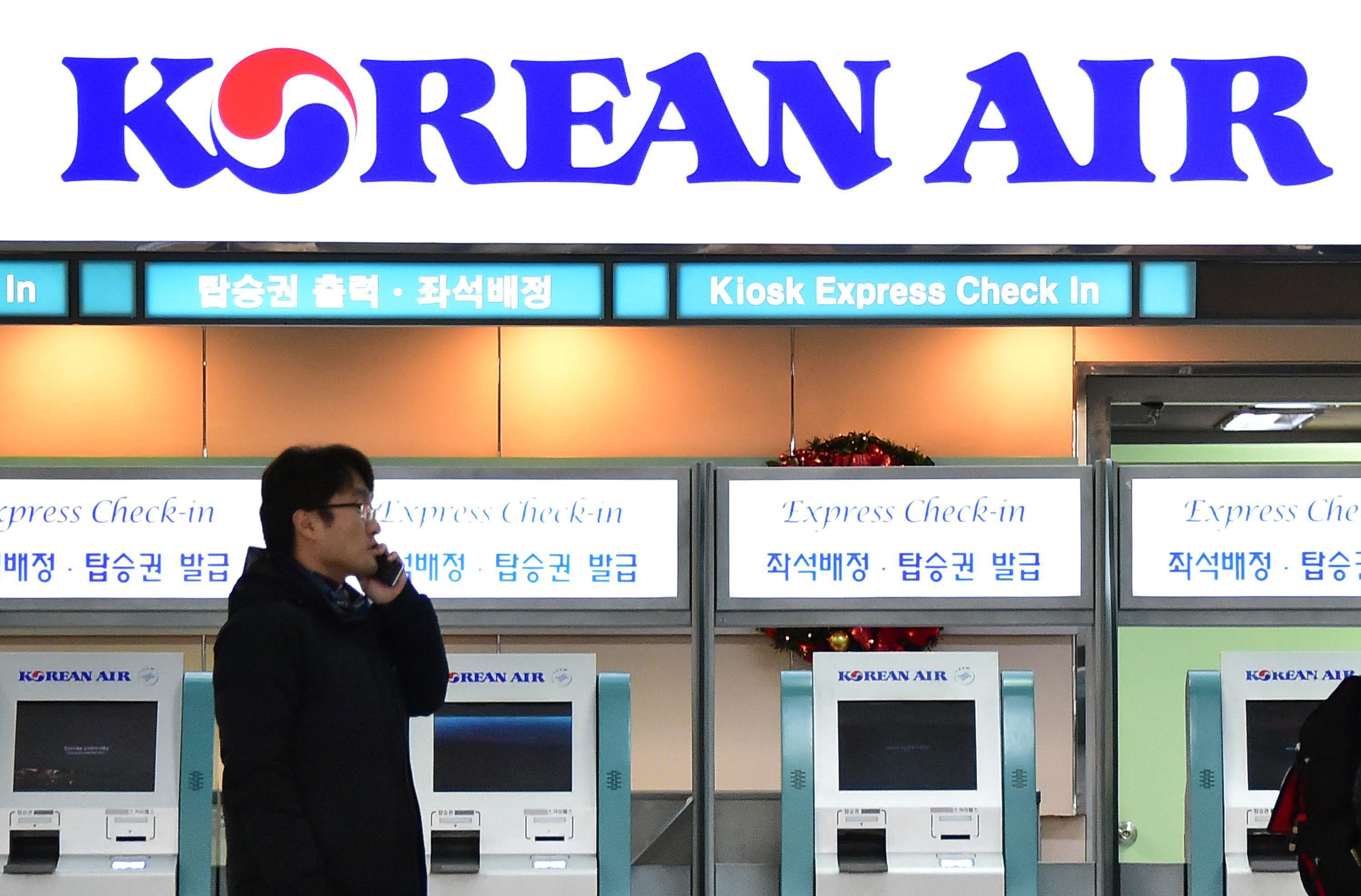 South Korean Airlines Logo - South Korean wealthy no longer above law | The Japan Times