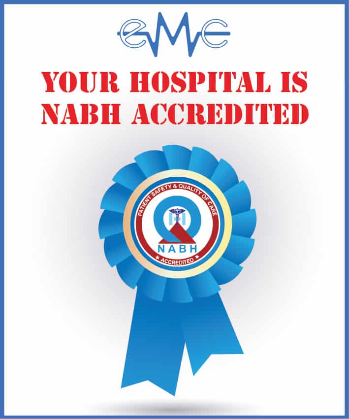 EMC Hospital Logo - NABH Accreditation in EMC Medical Centre