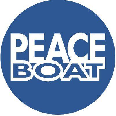 Green Boat Logo - Peace Boat