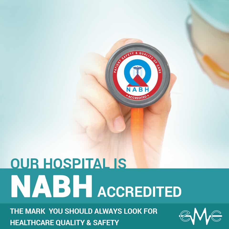 EMC Hospital Logo - EMC gets NABH Accreditation Medical Centre