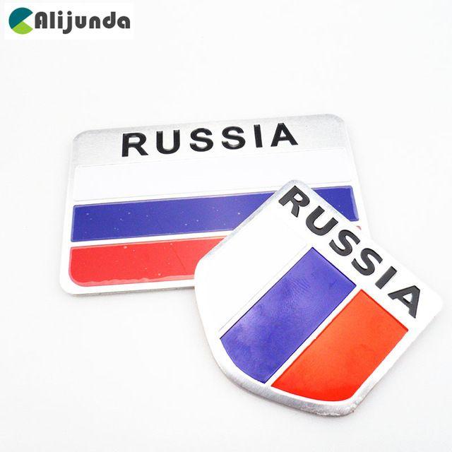 Russian Car Logo - High quality Russia car sticker 3D flag logo, Label sticker