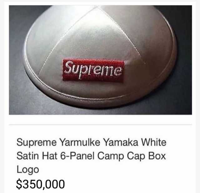 Dank Memes Supreme Logo - dopl3r.com Supreme Yarmulke Yamaka White Satin Hat