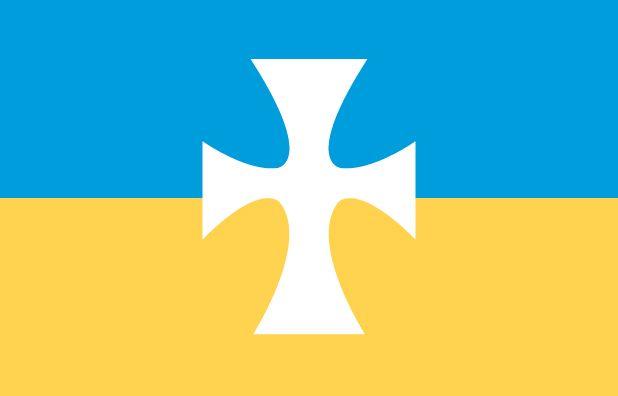 Blue White Cross Logo - Flag. Sigma Chi Fraternity