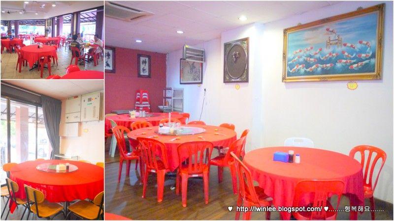 Red Gold Restaurant Logo - RESTORAN RED GOLD STEAMBOAT @ BATU 11 CHERAS | Carpe Diem by Lwin Lee