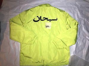 Lime Green M Logo - SUPREME 17 AW Arabic Logo Coaches Jacket LIME GREEN M