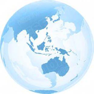Baby Blue Globe Logo - Download High Quality Royalty Free 3d Globe Australia Light Blue ...