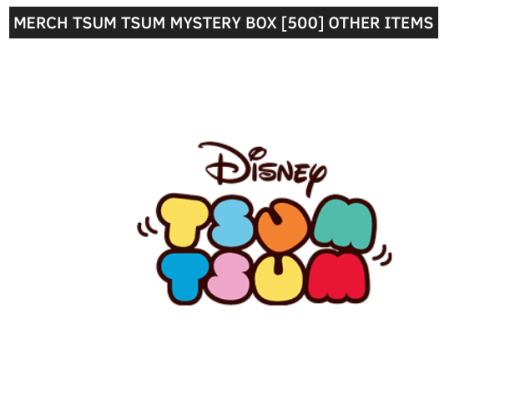 Tsum Tsum Logo - Disney tsum tsum logo png 1 » PNG Image