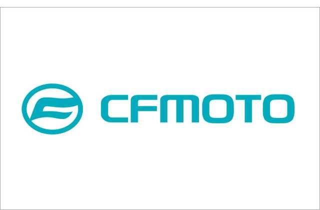 CF Moto Logo - Craig Neve joins WK Bikes CFMOTO Factory Team