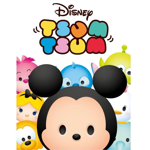 Tsum Tsum Logo - Tsum Tsum Eeyore Dog Toy from Ocado