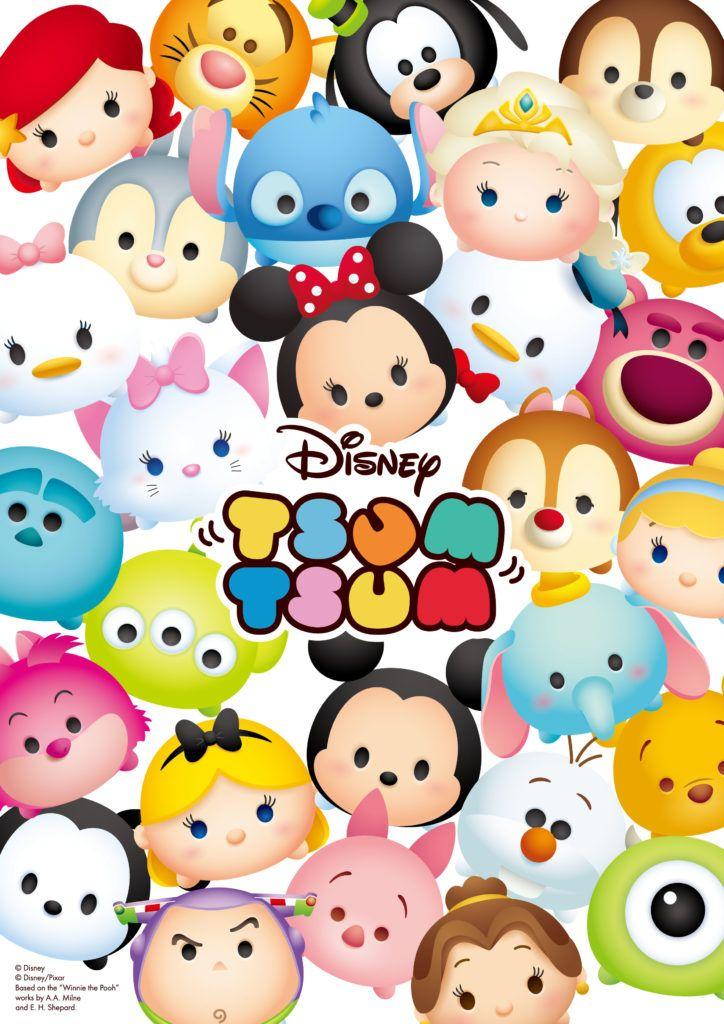 Tsum Tsum Logo - Tsum Tsum - Brands United