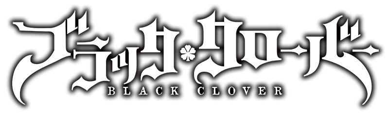 Black Clover Logo - Black Clover OC by Ushia1994fangirl on DeviantArt