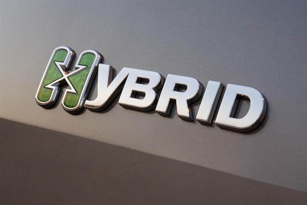 Hybrid Car Logo - Hybrid Cars To Make Noise Below 29 km/hr