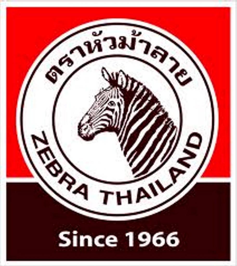 Zebra Head Logo - Zebra Head 14cm Billy Can - PULL THE TRIGGER