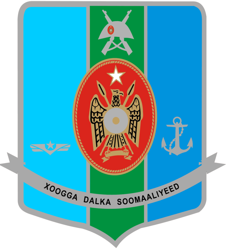 Armed Forces Logo - Somali Armed Forces | Logopedia | FANDOM powered by Wikia