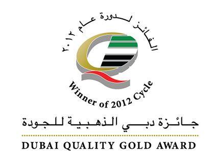 Quality Gold Logo - Jumeirah Beach Hotels & Resorts – Hilton Dubai Jumeirah