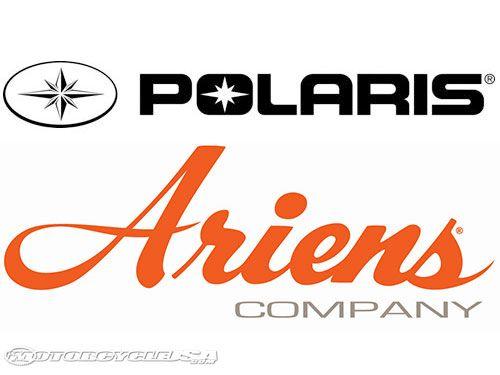 Ariens Logo - Strategic Partnership for Polaris and Ariens