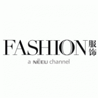Channel Fashion Logo - Fashion 时装频道 | Brands of the World™ | Download vector logos and ...
